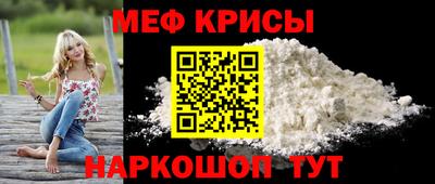 бутик Кимры