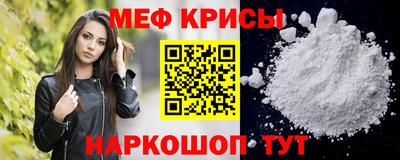 2c-b Кинель