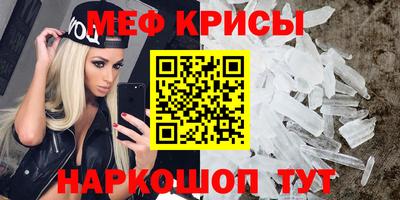 2c-b Кинель