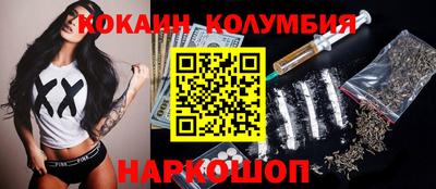 прущие крисы Кингисепп