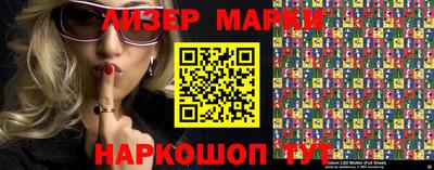 прущие крисы Кингисепп