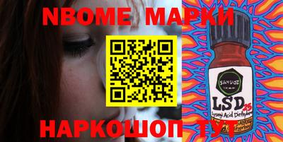 прущие крисы Кингисепп