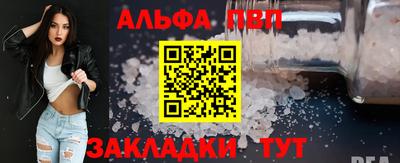 2c-b Кинель