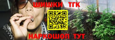 2c-b Кинель