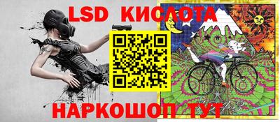 прущие крисы Кингисепп