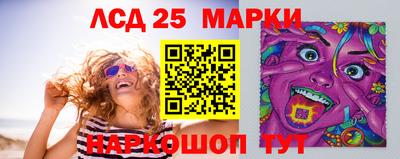 бутик Кимры