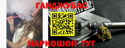 прущие крисы Кингисепп