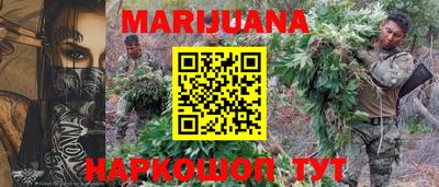 2c-b Кинель