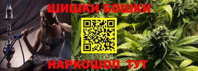 2c-b Кинель
