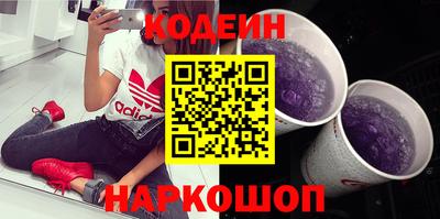 бутик Кимры