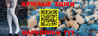 прущие крисы Кингисепп