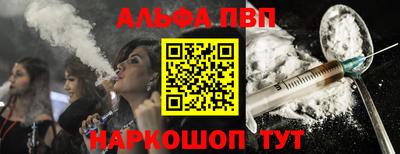 прущие крисы Кингисепп