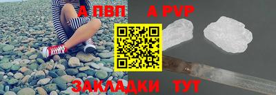 бутик Кимры