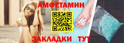 mdma Вышний Волочёк