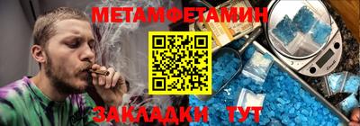 бутик Кимры