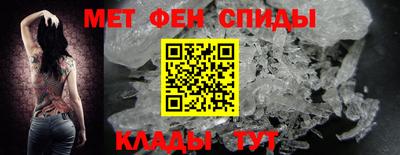 2c-b Кинель