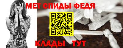 бутик Кимры