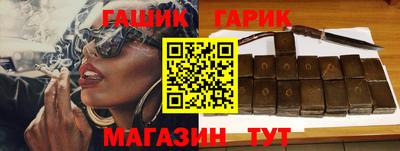 прущие крисы Кингисепп