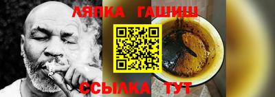 бутик Кимры