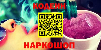 прущие крисы Кингисепп
