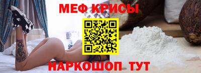 бутик Кимры