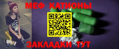 бутик Кимры