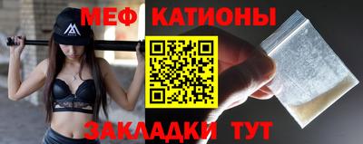 бутик Кимры