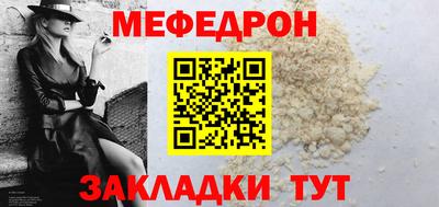 прущие крисы Кингисепп